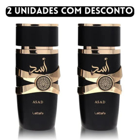Perfume Árabe (100ml) - (Leve 2 e Economize) + Envio Grátis Hoje