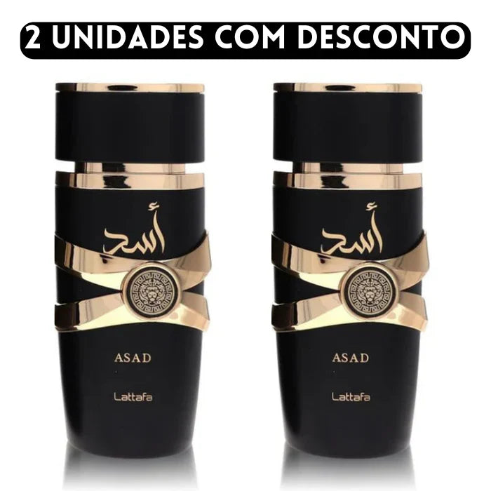 Perfume Árabe (100ml) - (Leve 2 e Economize) + Envio Grátis Hoje