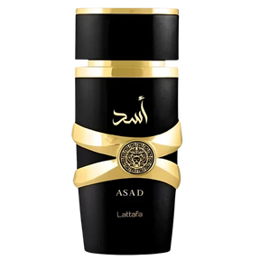 Perfume Árabe (100ml) - (Leve 2 e Economize) + Envio Grátis Hoje